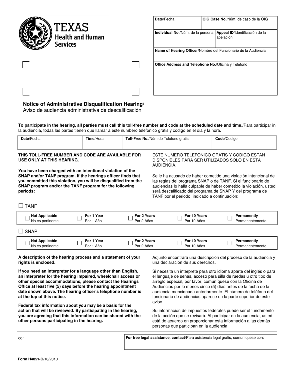 Form H4851-C Notice of Administrative Disqualification Hearing - Texas (English / Spanish), Page 1