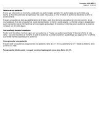 Formulario H5024-MBIC-S Termination Notice (Medicaid Buy-In for Children) - Texas (Spanish), Page 2