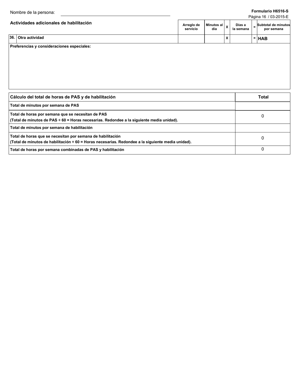 Formulario H6516-S Valoracion De Community First Choice - Texas (Spanish), Page 16