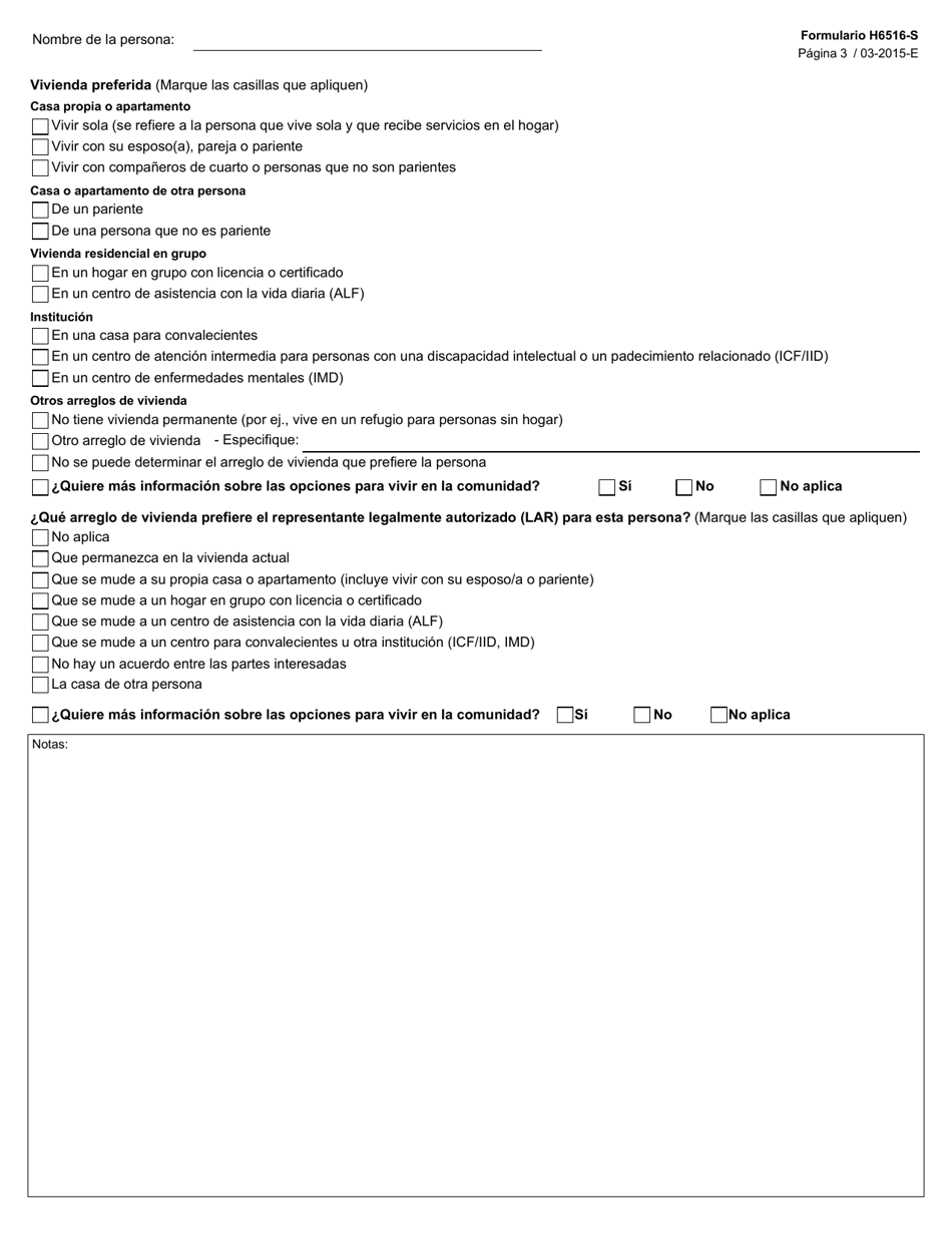 Formulario H6516-S Valoracion De Community First Choice - Texas (Spanish), Page 3