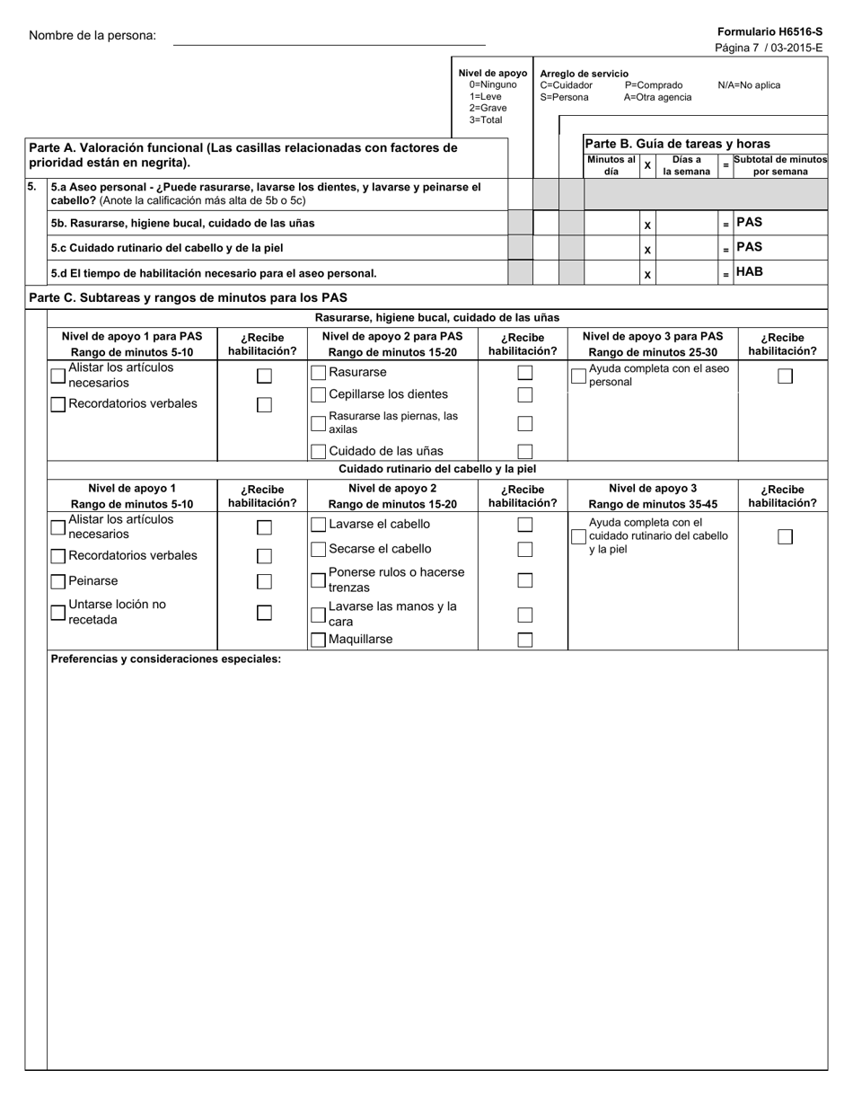 Formulario H6516-S Valoracion De Community First Choice - Texas (Spanish), Page 7