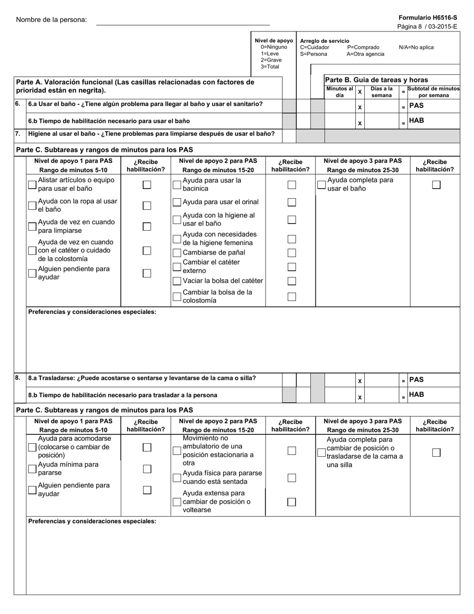 Formulario H6516-S Valoracion De Community First Choice - Texas (Spanish), Page 8