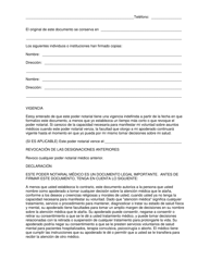 Poder Notarial Medico Designacion De Un Apoderado Para Asuntos Medicos - Texas (Spanish), Page 2