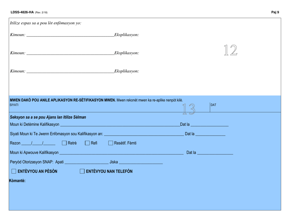 Form LDSS-4826 Supplemental Nutrition Assistance Program (Snap) Application / Recertification - New York (Haitian Creole), Page 10