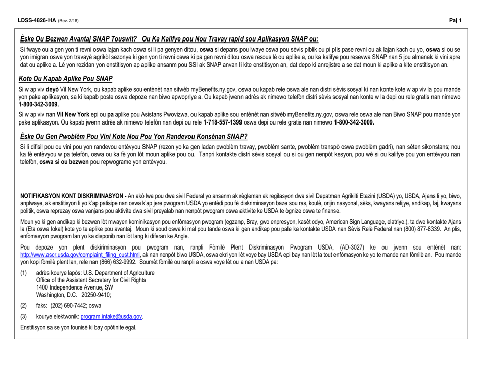 Form LDSS-4826 Supplemental Nutrition Assistance Program (Snap) Application / Recertification - New York (Haitian Creole), Page 2