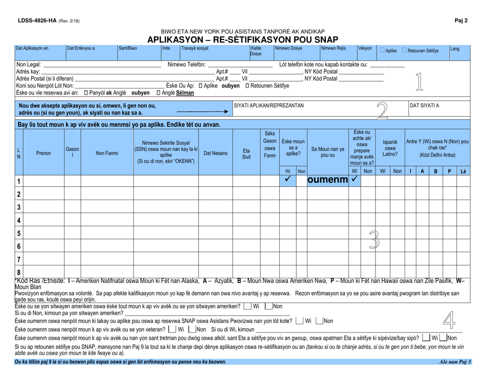Form LDSS-4826 Supplemental Nutrition Assistance Program (Snap) Application / Recertification - New York (Haitian Creole), Page 3