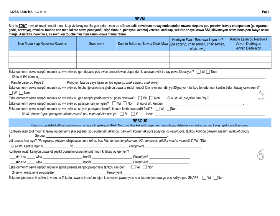 Form LDSS-4826 Supplemental Nutrition Assistance Program (Snap) Application / Recertification - New York (Haitian Creole), Page 4