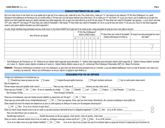 Form LDSS-4826 Supplemental Nutrition Assistance Program (Snap) Application/Recertification - New York (Haitian Creole), Page 5
