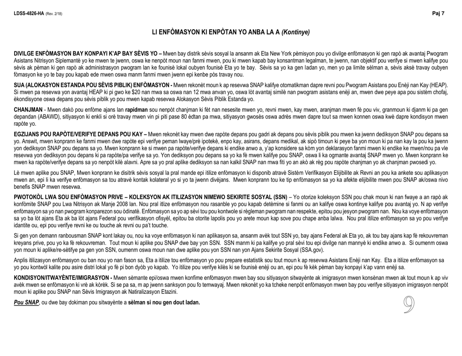 Form LDSS-4826 Supplemental Nutrition Assistance Program (Snap) Application / Recertification - New York (Haitian Creole), Page 8