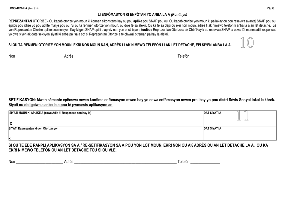 Form LDSS-4826 Supplemental Nutrition Assistance Program (Snap) Application / Recertification - New York (Haitian Creole), Page 9