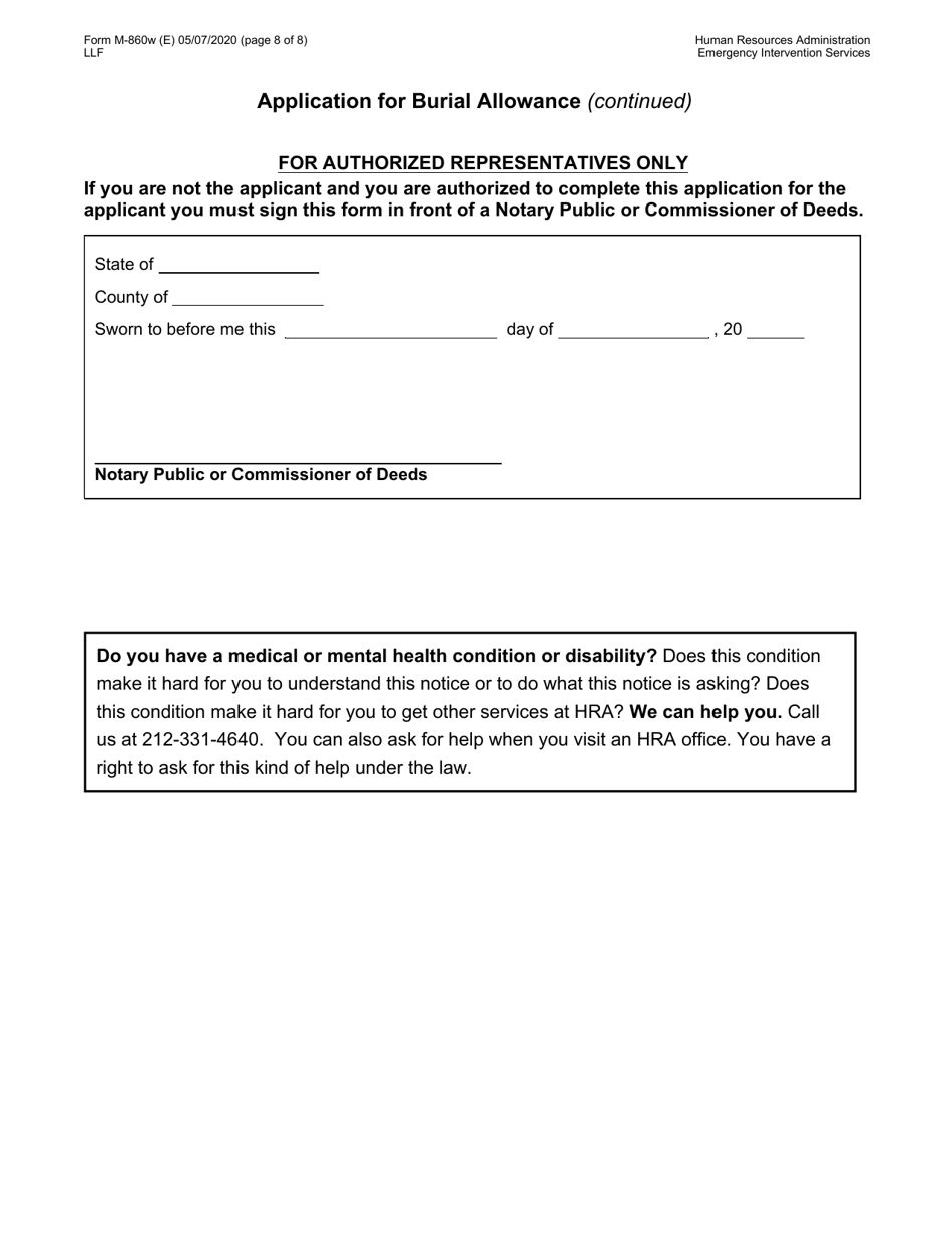 Form M-860W Application for Burial Allowance - New York City, Page 8