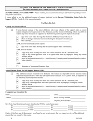 Request for Review of the Additional Amount on the Income Withholding Order/Notice for Support - New York