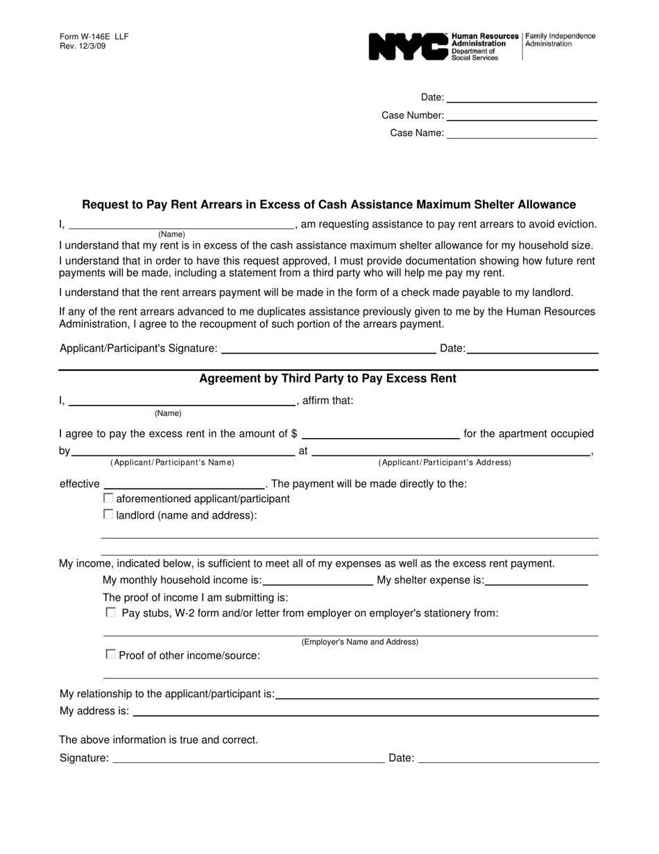 Form W-146 E Request to Pay Rent Arrears in Excess of Cash Assistance Maximum Shelter Allowance - New York City, Page 1
