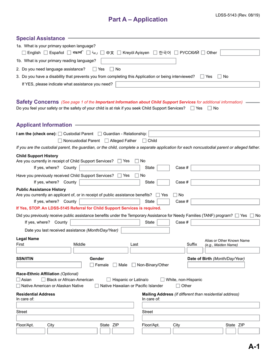 Form LDSS-5143 Application for Child Support Services - New York, Page 7