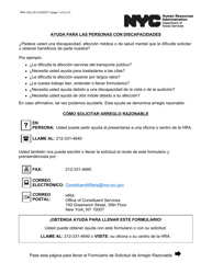 Document preview: Formulario HRA-102C Formulario De Solicitud De Arreglo Razonable - New York City (Spanish)