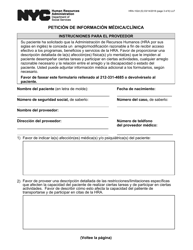 Formulario HRA-102D Peticion De Informacion Medica/Clinica - New York City (Spanish), Page 3