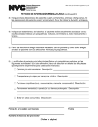 Formulario HRA-102D Peticion De Informacion Medica/Clinica - New York City (Spanish), Page 4