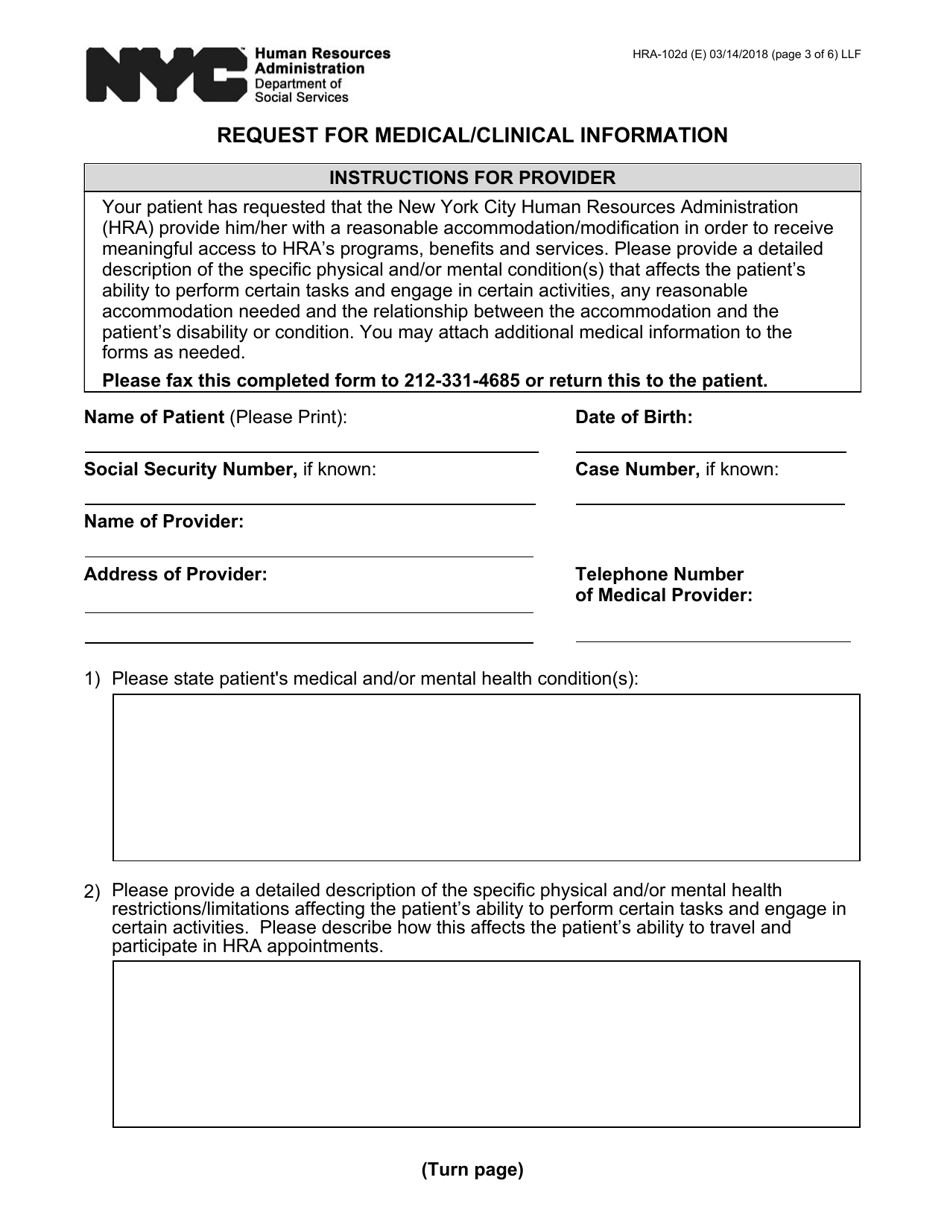Form HRA-102D Request for Medical / Clinical Information - New York City, Page 3