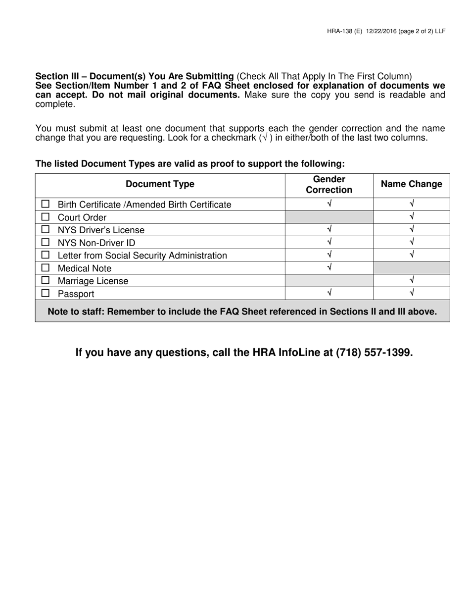 Form HRA-138 Request to Change Name and / or Gender in Human Resources Administration (HRA) Records - New York City, Page 2