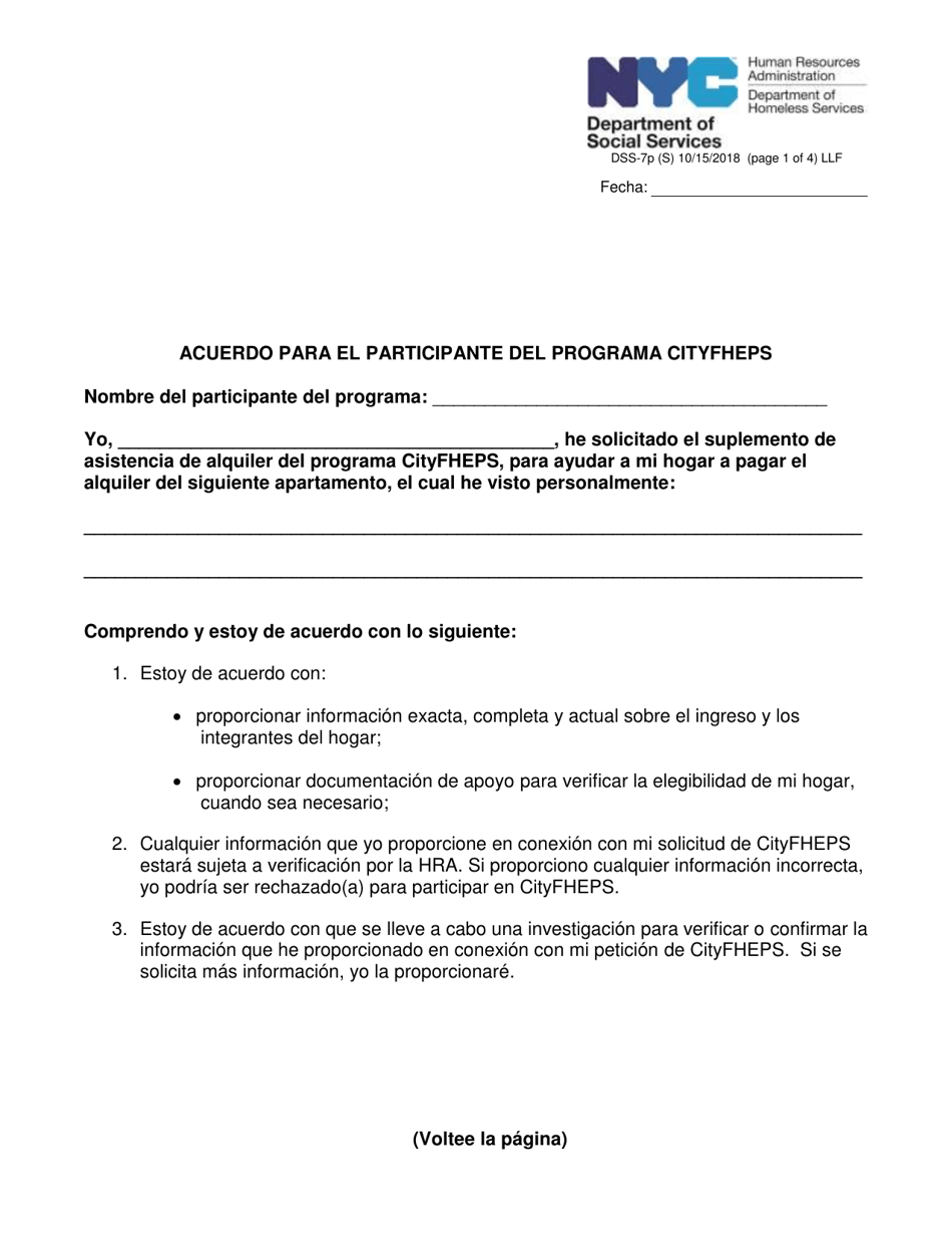 Formulario DSS-7P Acuerdo Para El Participante Del Programa Cityfheps - New York City (Spanish), Page 1
