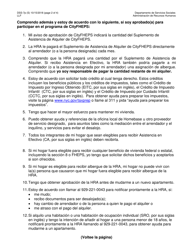 Formulario DSS-7P Acuerdo Para El Participante Del Programa Cityfheps - New York City (Spanish), Page 2