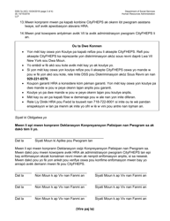 Form DSS-7P Cityfheps Program Participant Agreement - New York City (Haitian Creole), Page 3