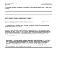 Form DSS-7P Cityfheps Program Participant Agreement - New York City (French), Page 4