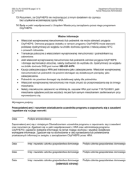 Form DSS-7P Cityfheps Program Participant Agreement - New York City (Polish), Page 3