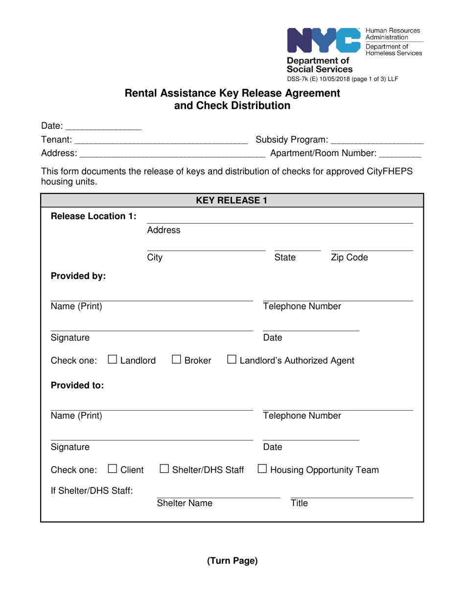 Form DSS-7K Rental Assistance Key Release Agreement and Check Distribution - New York City, Page 1