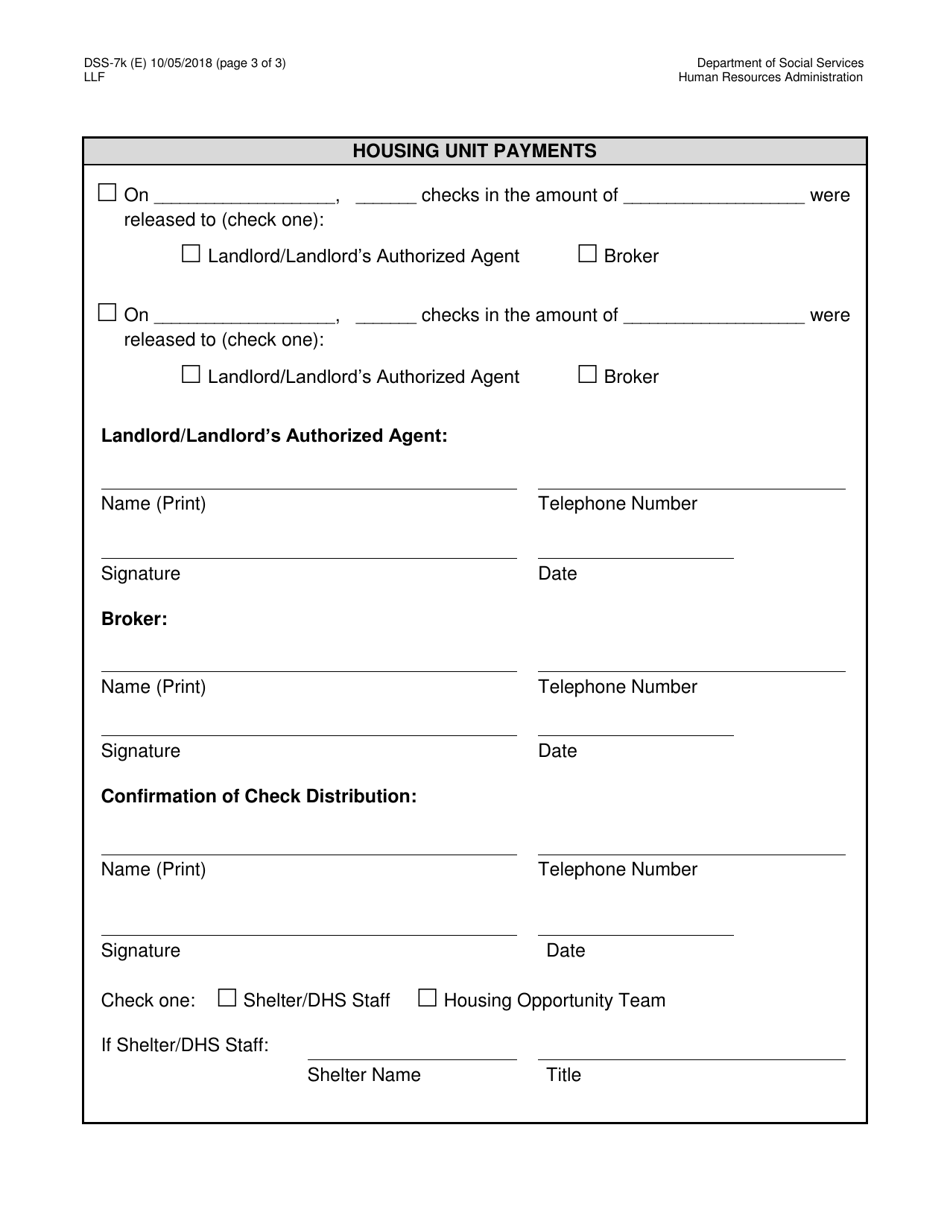 Form DSS-7K Rental Assistance Key Release Agreement and Check Distribution - New York City, Page 3