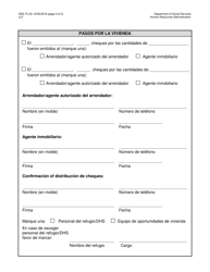 Formulario DSS-7K Acuerdo De Entrega De Llaves Y Distribucion De Cheques De Asistencia De Alquiler - New York City (Spanish), Page 3