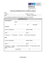 Document preview: Form DSS-7K Rental Assistance Key Release Agreement and Check Distribution - New York City (Haitian Creole)