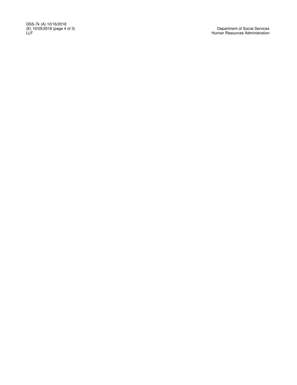 Form DSS-7K Rental Assistance Key Release Agreement and Check Distribution - New York City (Arabic), Page 4