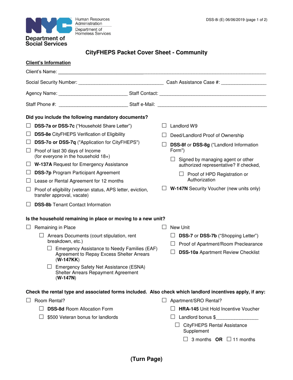 Form DSS-8I Cityfheps Packet Cover Sheet - Community - New York City, Page 1