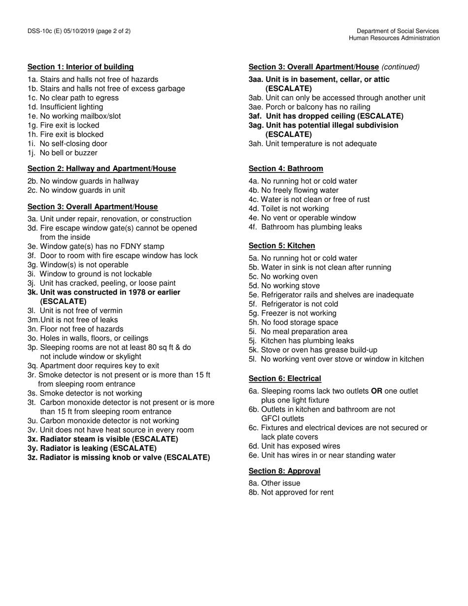 Form DSS-10C Apartment Walkthrough Outcome - New York City, Page 2
