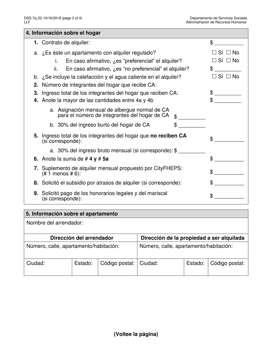 Formulario DSS-7Q Solicitud Para Cityfheps (Apartamentos Y Habitaciones De Ocupacion Individual) - New York City (Spanish), Page 2