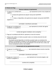 Formulario DSS-7Q Solicitud Para Cityfheps (Apartamentos Y Habitaciones De Ocupacion Individual) - New York City (Spanish), Page 3