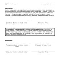 Formulario DSS-7Q Solicitud Para Cityfheps (Apartamentos Y Habitaciones De Ocupacion Individual) - New York City (Spanish), Page 4