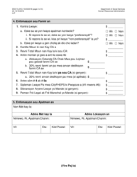 Form DSS-7Q Application for Cityfheps (Apartments and Single Room Occupancy Units) - New York City (Haitian Creole), Page 2