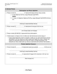 Form DSS-7Q Application for Cityfheps (Apartments and Single Room Occupancy Units) - New York City (Haitian Creole), Page 3