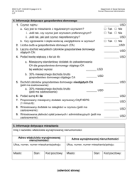 Form DSS-7Q Application for Cityfheps (Apartments and Single Room Occupancy Units) - New York City (Polish), Page 2