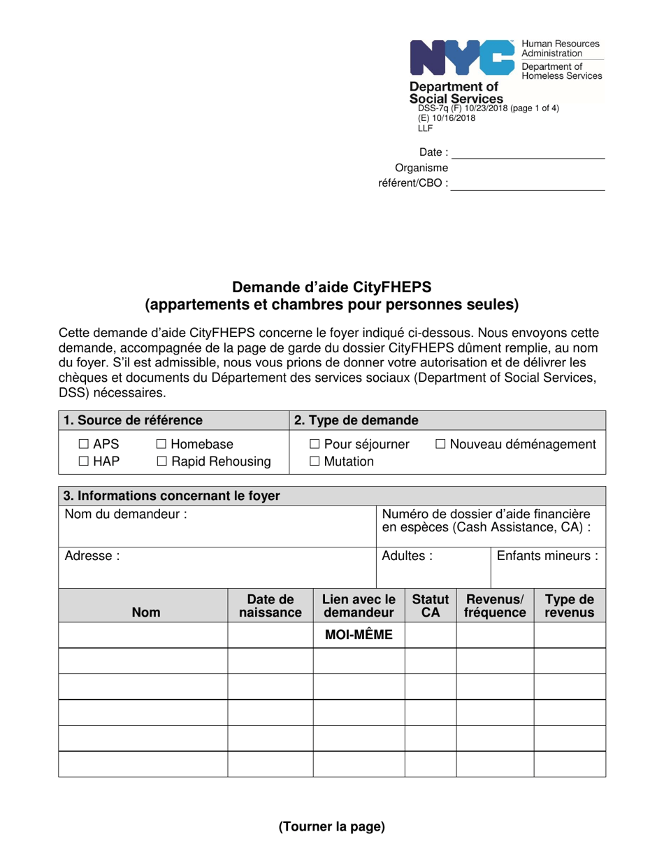 Form DSS-7Q Application for Cityfheps (Apartments and Single Room Occupancy Units) - New York City (French), Page 1