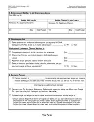Form DSS-7O Application for Cityfheps (Rooms Only) - New York City (Haitian Creole), Page 2