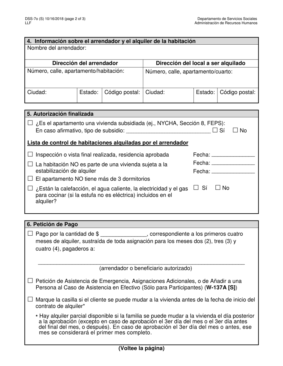 Formulario DSS-7O Solicitud De Cityfheps (Habitaciones Solamente) - New York City (Spanish), Page 2