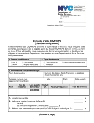 Form DSS-7O Application for Cityfheps (Rooms Only) - New York City (French)