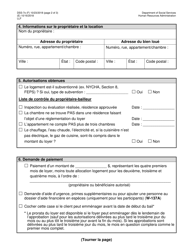 Form DSS-7O Application for Cityfheps (Rooms Only) - New York City (French), Page 2