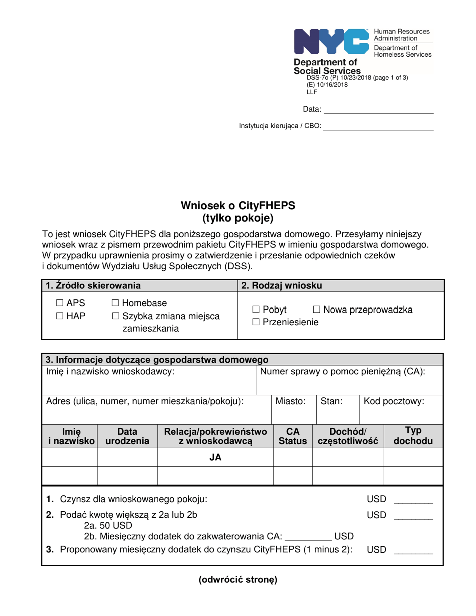 Form DSS-7O Application for Cityfheps (Rooms Only) - New York City (Polish), Page 1