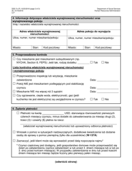 Form DSS-7O Application for Cityfheps (Rooms Only) - New York City (Polish), Page 2