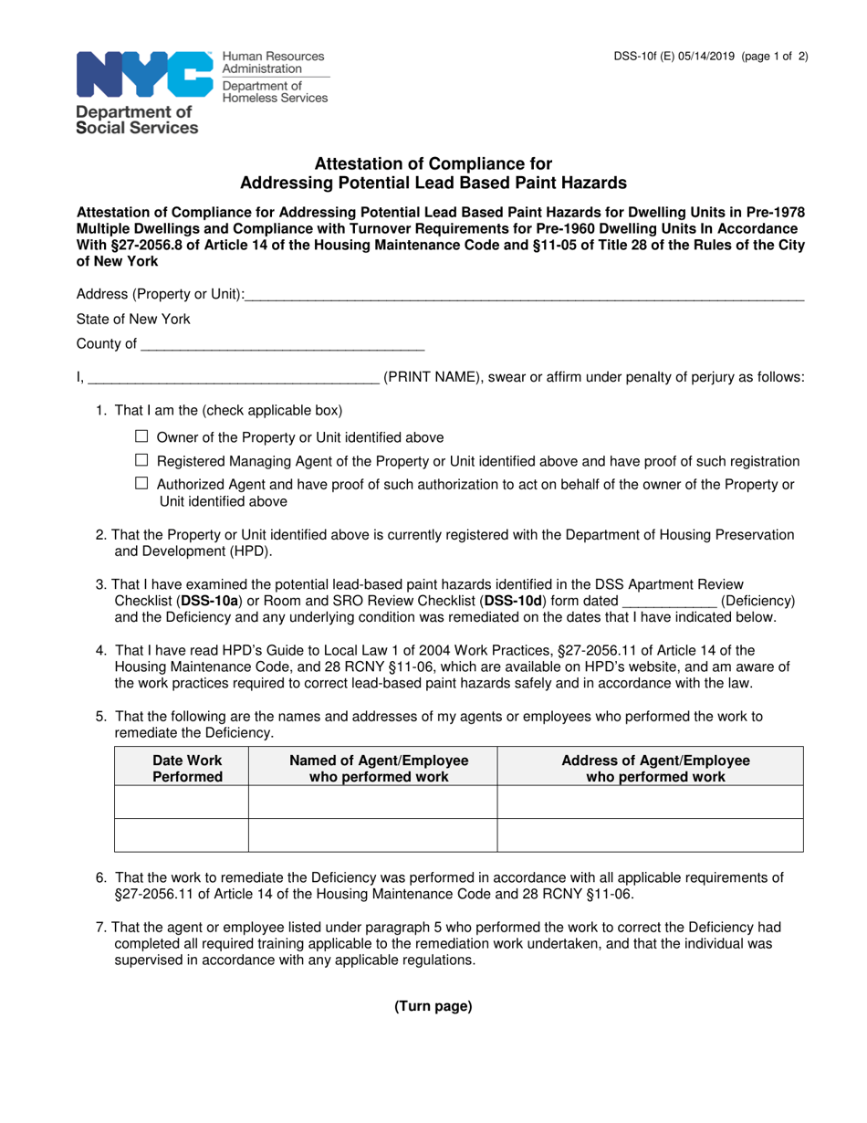 Form DSS-10F Attestation of Compliance for Addressing Potential Lead Based Paint Hazards - New York City, Page 1