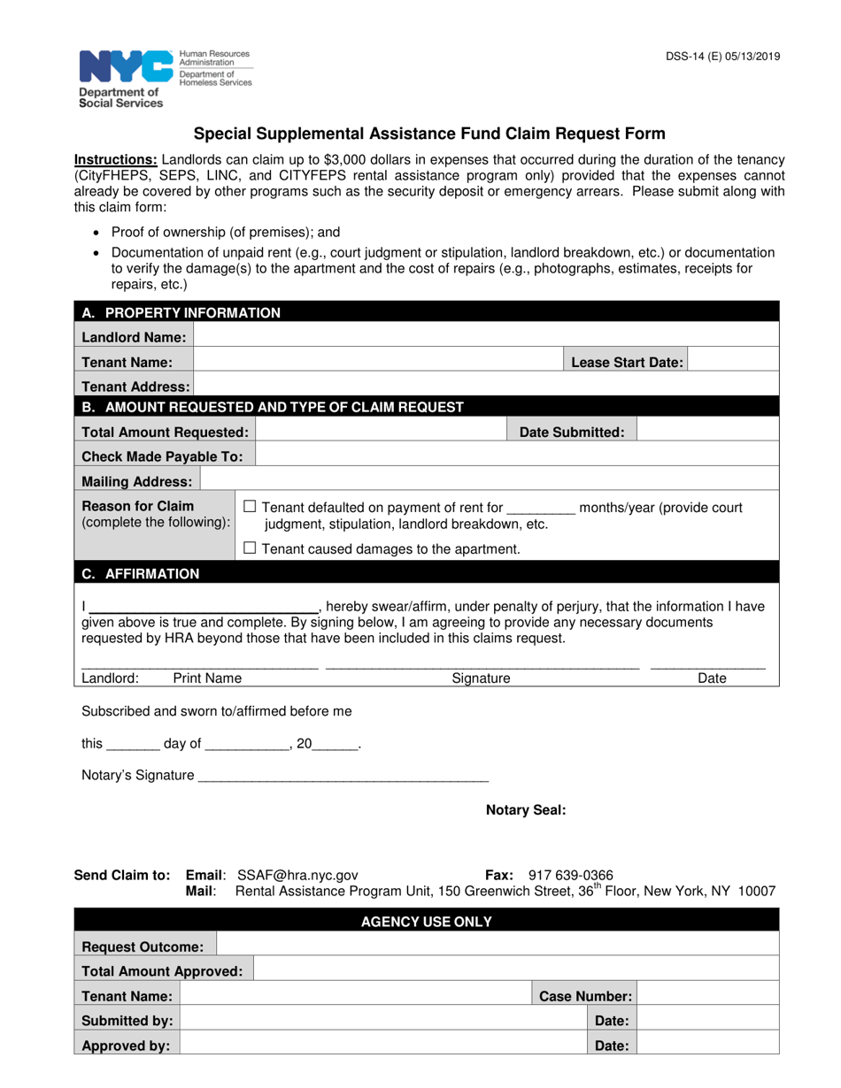 Form DSS-14 Special Supplemental Assistance Fund Claim Request Form - New York City, Page 1